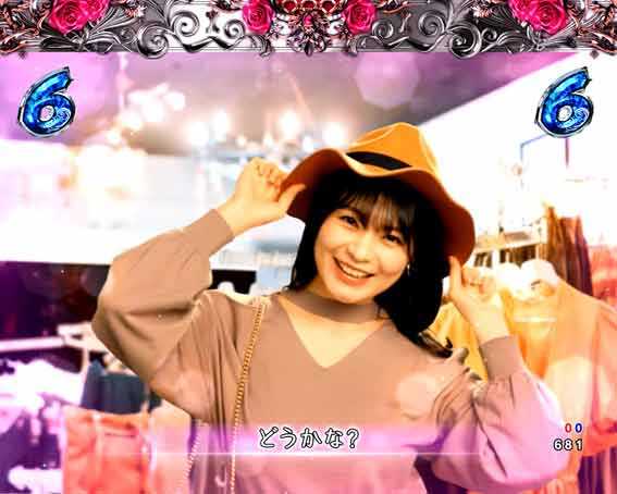 ラブ嬢 ショッピング