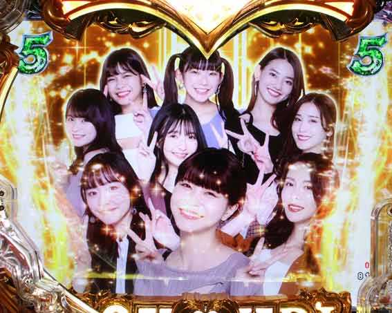 ラブ嬢 金カットイン