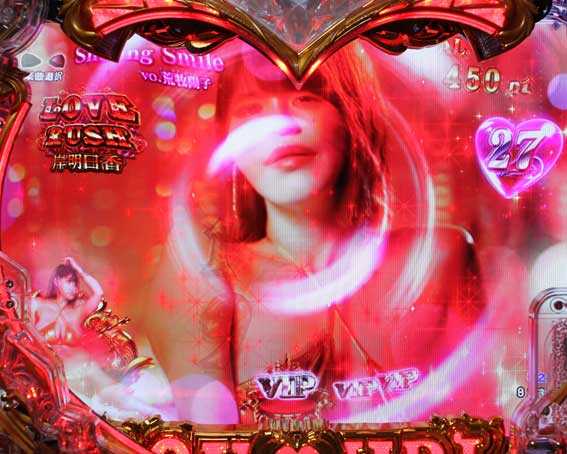 ラブ嬢 ドックン