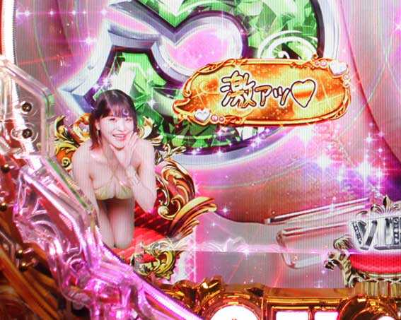 ラブ嬢 金セリフ