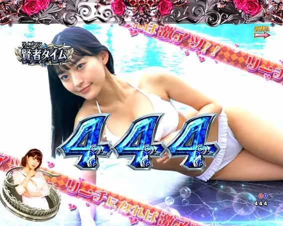 ラブ嬢 賢者タイム