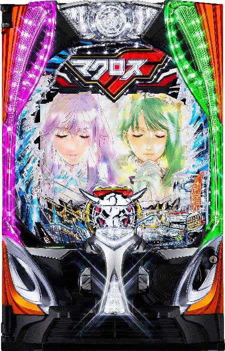 eマクロスフロンティア5の筐体
