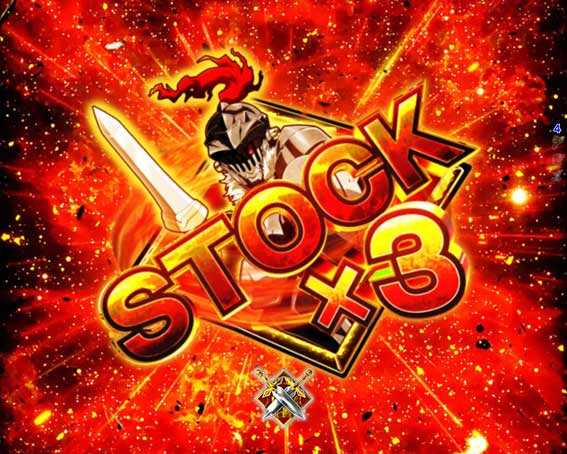 ゴブリンスレイヤー ラッキートリガー ストック