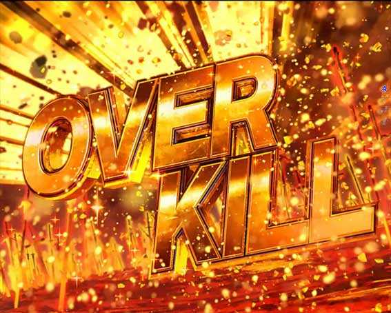 ゴブリンスレイヤー ラッキートリガー オーバーキル