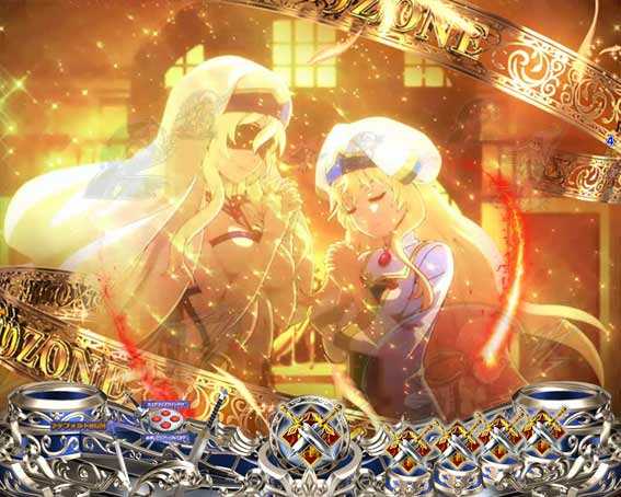 ゴブリンスレイヤー ラッキートリガー 乙女の祈りゾーン