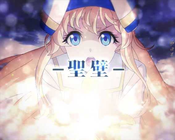 ゴブリンスレイヤー ラッキートリガー フリーズ