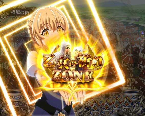 ゴブリンスレイヤー ラッキートリガー 受付嬢の手助け予告