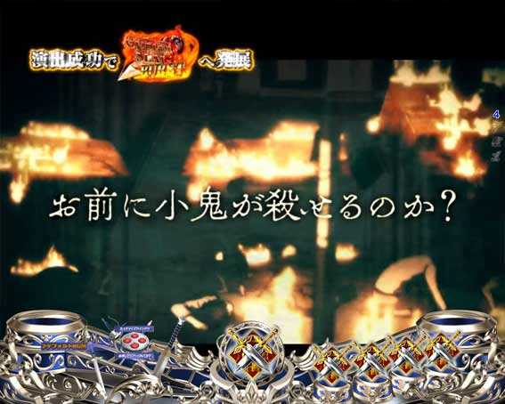 ゴブリンスレイヤー ラッキートリガー ゴブリンスレイヤー回想イベント