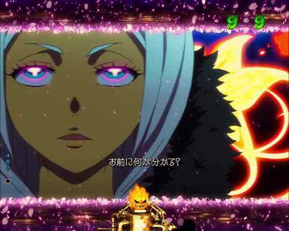 炎炎ノ消防隊 ライトバージョン 約束の火華