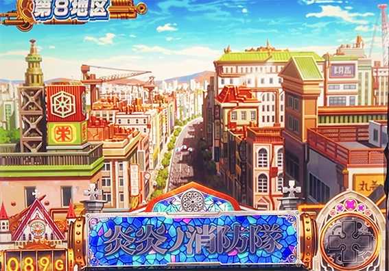 L炎炎のゲーム数カウンター