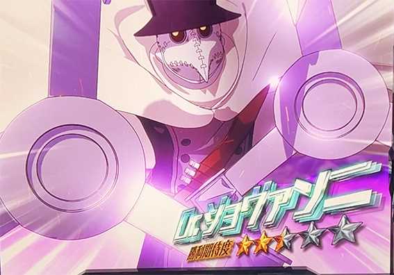 L炎炎の炎炎激闘中のバトル