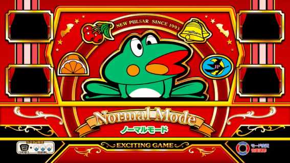 ニューパルSP4　ノーマルモード