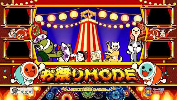 ニューパルサーSP4　お祭りモード