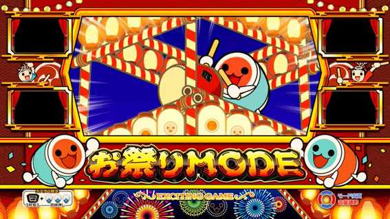 ニューパルサーSP4　お祭りモード