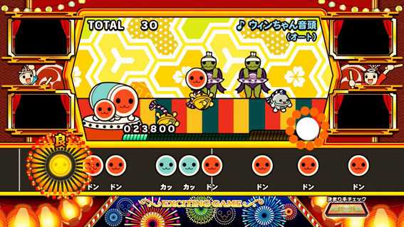 ニューパルサーSP4　ボーナス　太鼓の達人　リズムゲーム