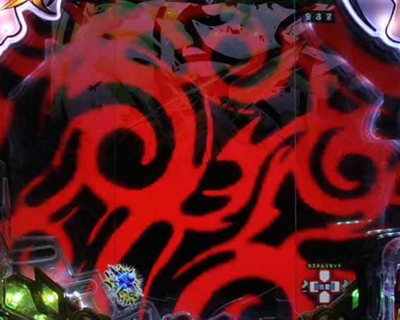 七つの大罪 神千斬り 魔神柄予告