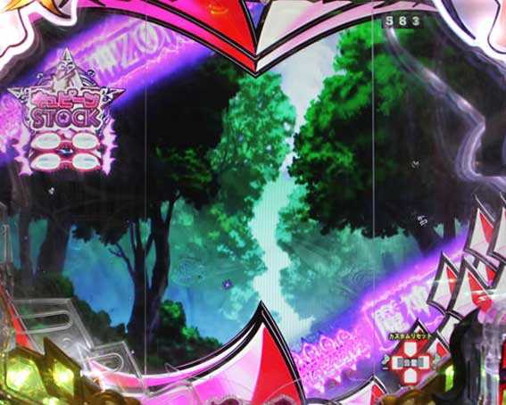 七つの大罪 神千斬り 魔神ゾーン