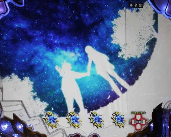 七つの大罪 神千斬り 楽曲予告