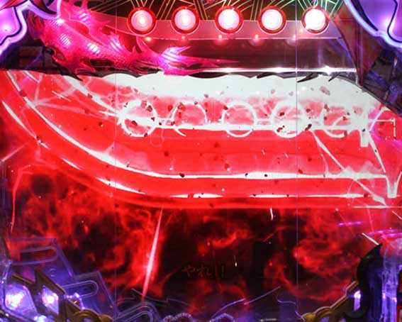 七つの大罪 神千斬り ロストヴェイン予告