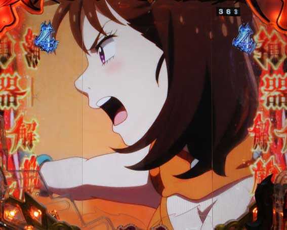 七つの大罪 神千斬り ディアンヌ後半