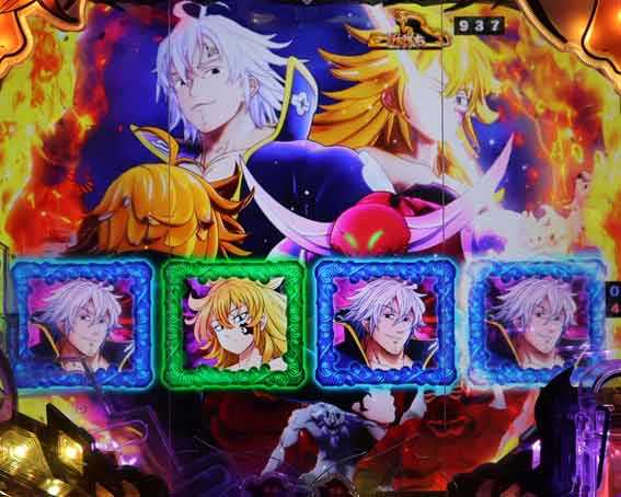 七つの大罪 神千斬り チャージ