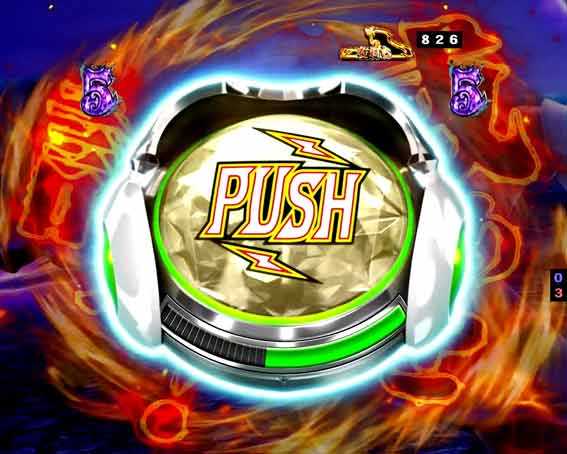 七つの大罪 神千斬り ドデカボタン