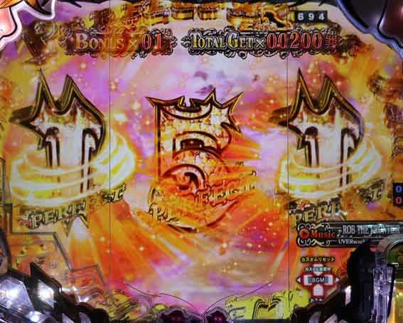 七つの大罪 神千斬り 左右図柄カウントアップ