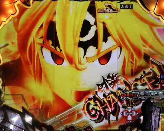 七つの大罪 神千斬り メリオダス煽り