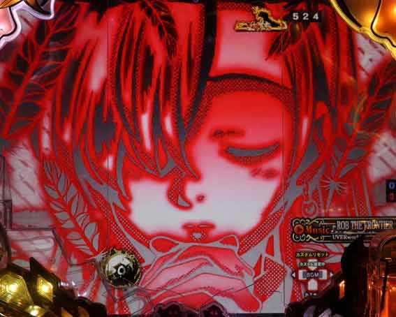 七つの大罪 神千斬り エリザベスフラッシュ