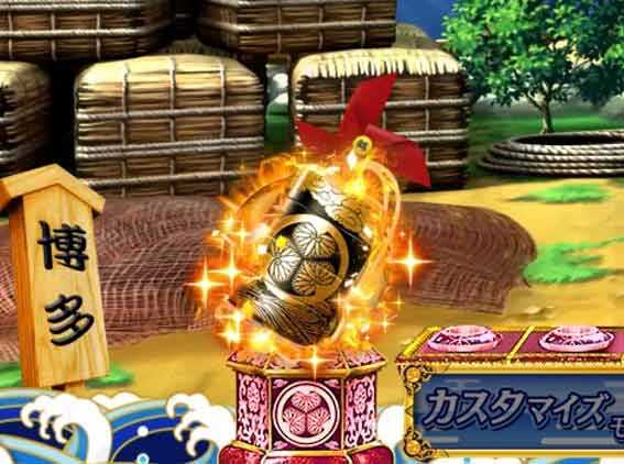 水戸黄門超極上らいと 甘デジ 