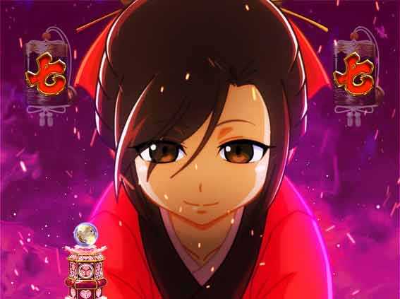 水戸黄門超極上らいと 甘デジ 頼み人