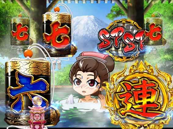 水戸黄門超極上らいと 甘デジ チャレンジSPリーチ