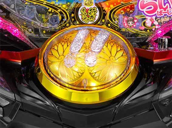 水戸黄門超極上らいと 甘デジ ボタンバイブ予告