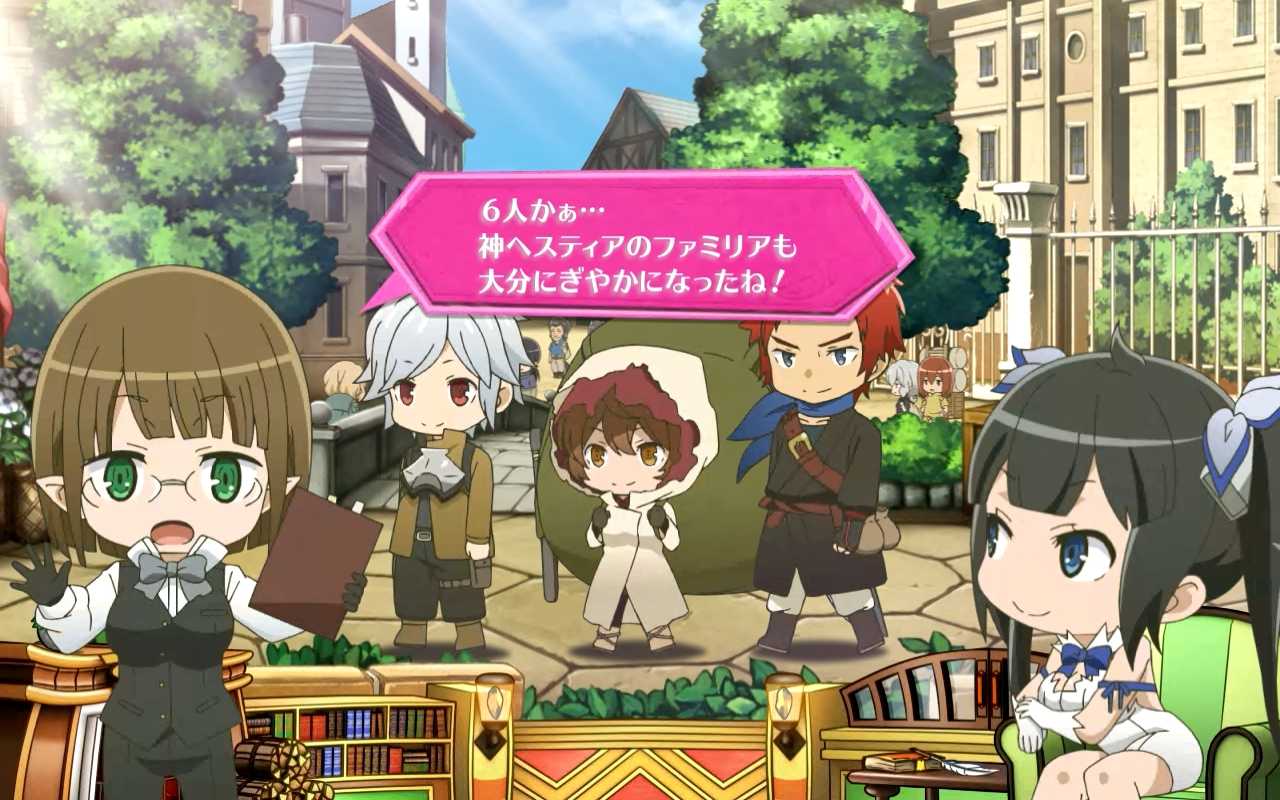 ダンまち2の設定示唆