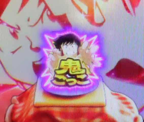 Pうる星やつら 保留変化