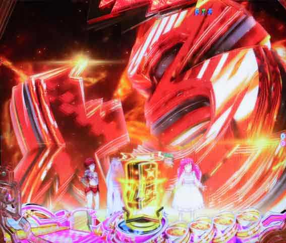 Pうる星やつら 連続予告