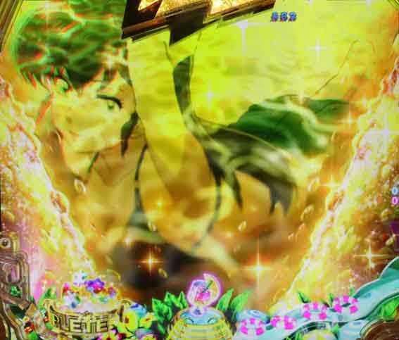 Pうる星やつら 波乗りSU演出