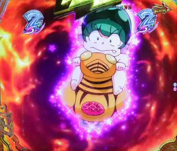 Pうる星やつら テンちゃん