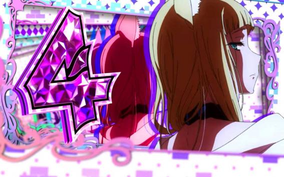 ダンまち2のリールロック