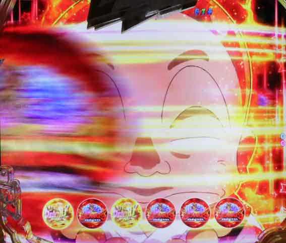 Pうる星やつら BONUS