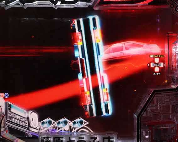 P頭文字D2 ドリフト先読み
