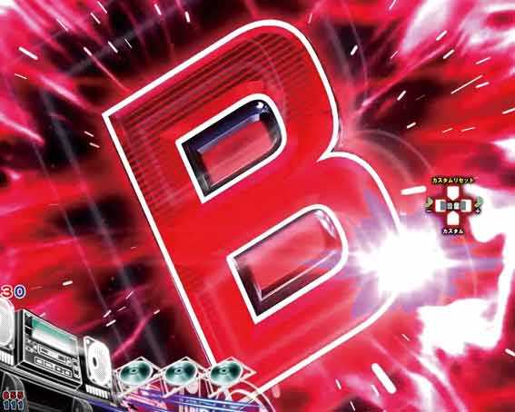 P頭文字D2 頭文字予告