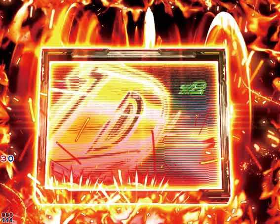 P頭文字D2 ドッカンターボ予告