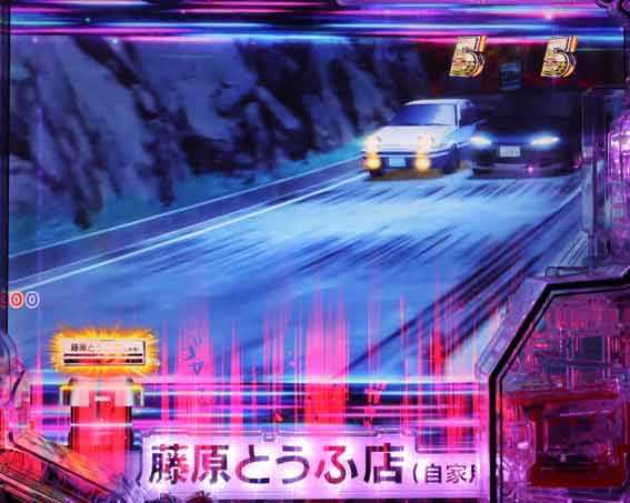 P頭文字D2 導光板