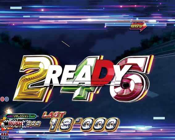 P頭文字D2 タイムアタックモード
