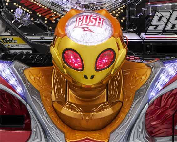 P頭文字D2 ボタンバイブ