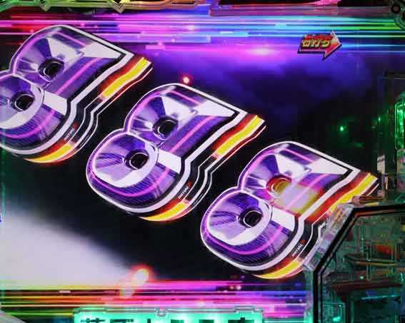 P頭文字D2 突当り