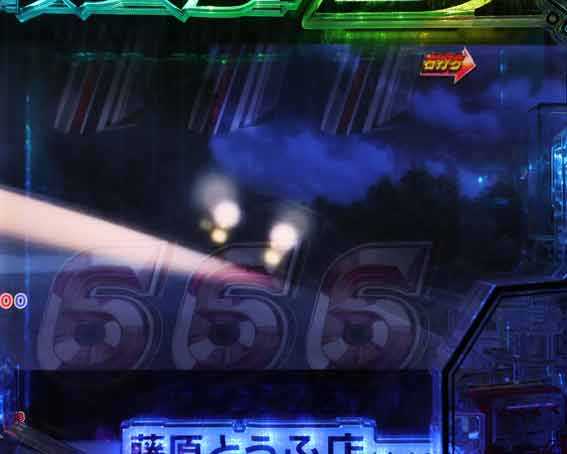 P頭文字D2 Gamble Rumble