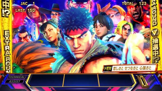 ストVのEXラウンド