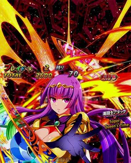 クイーンズブレイド4  美闘士アタック